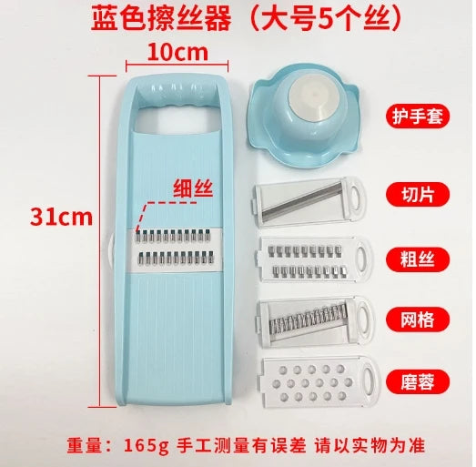 5-in-1 Multi-Functional Vegetable Chopper – Chop, Slice & Dice Like a Pro! 🔪🥕🥒